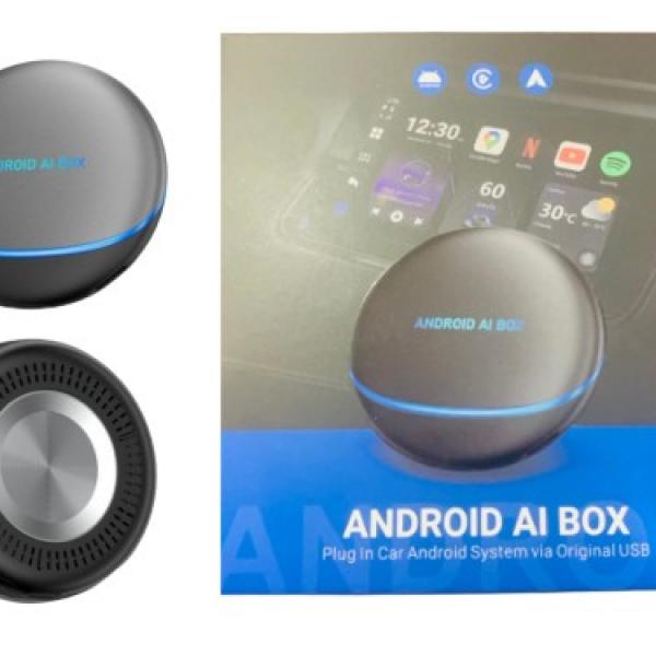 Androi Box Picasou